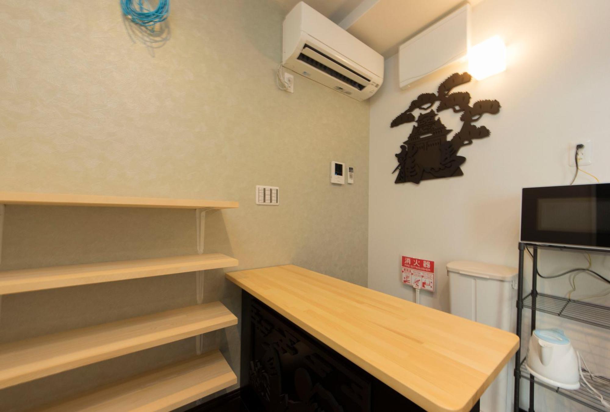 Ryoma Higashi Azuma Otel Tokyo Dış mekan fotoğraf