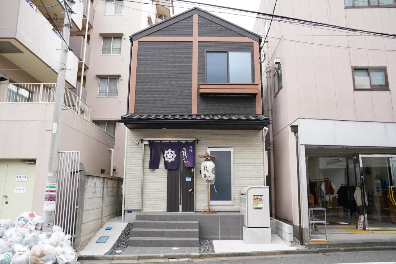 Ryoma Higashi Azuma Otel Tokyo Dış mekan fotoğraf