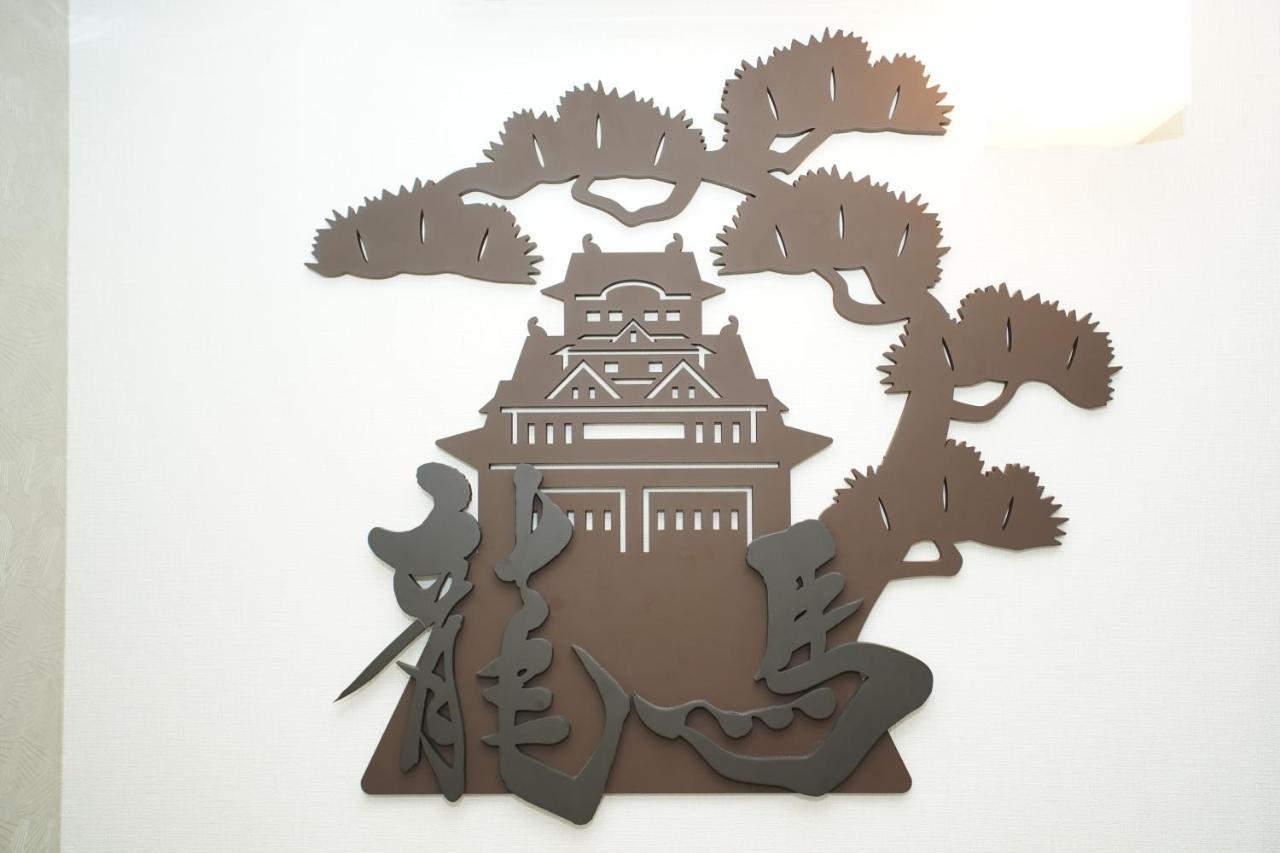 Ryoma Higashi Azuma Otel Tokyo Dış mekan fotoğraf
