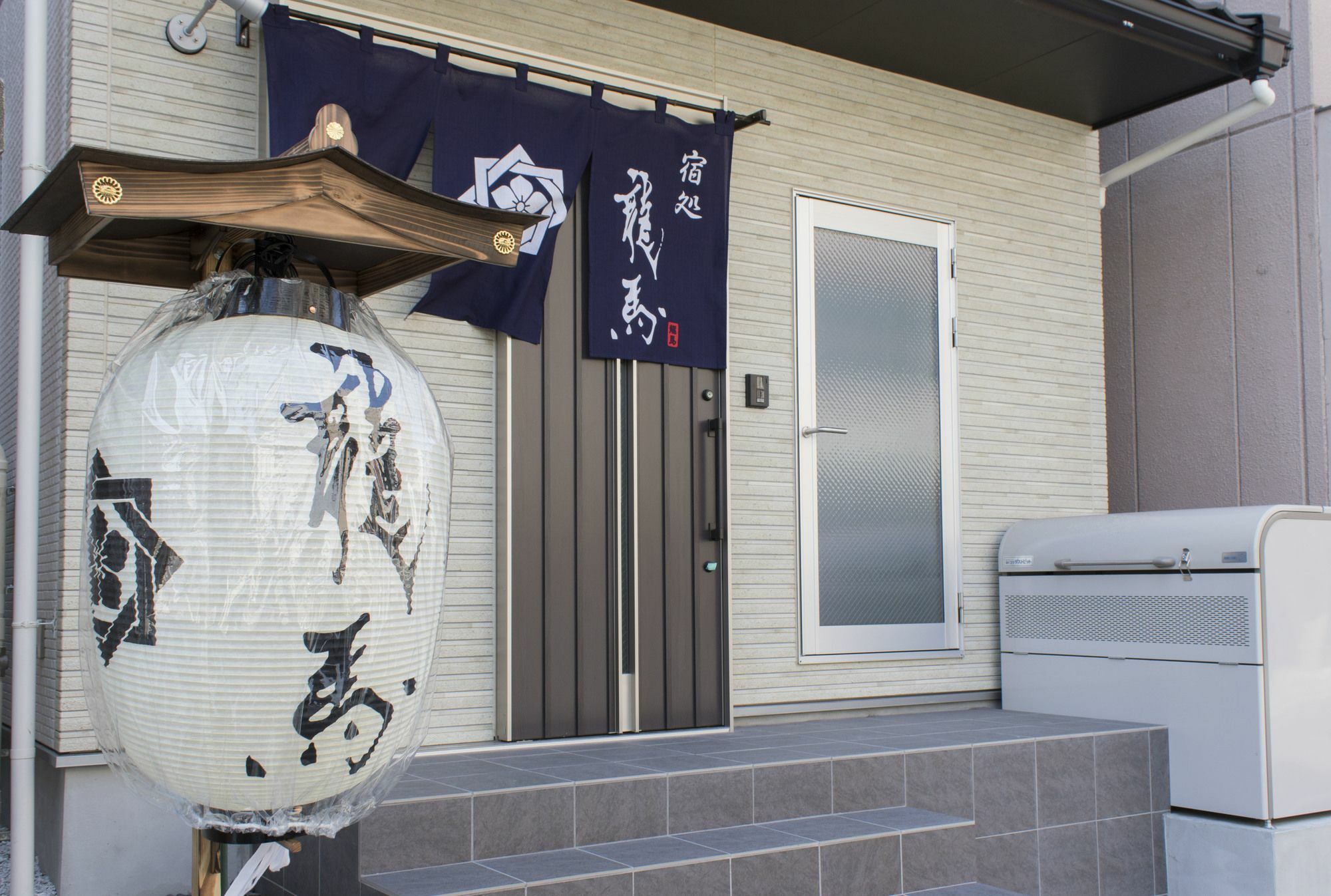 Ryoma Higashi Azuma Otel Tokyo Dış mekan fotoğraf